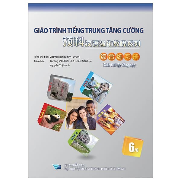 Sách Giáo Trình Tiếng Trung Tăng Cường - Sách Bài Tập Tổng Hợp - Quy� - Minh Quốc