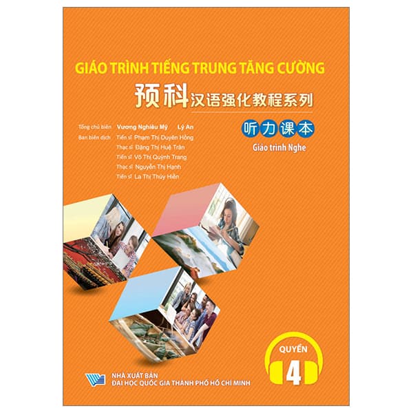 Sách Giáo Trình Tiếng Trung Tăng Cường - Giáo Trình Nghe - Quyển 4 - Vương Nghiêu Mỹ
