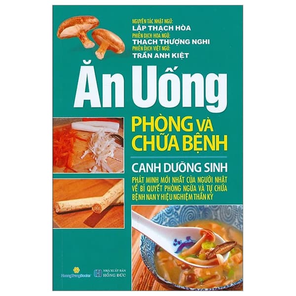 Sách Ăn Uống Phòng Và Chữa Bệnh - Canh Dưỡng Sinh