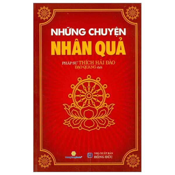 Sách Những Chuyện Nhân Quả - Hồng Hải