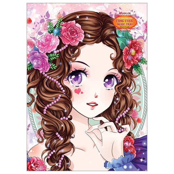 Sách Ghép Hình Công Chúa - Công Chúa Ngọc Trai - Hồng Khanh