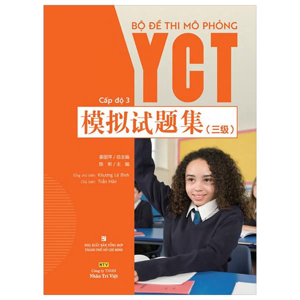 Sách Bộ Đề Thi Mô Phỏng YCT - Cấp Độ 3 - Khương Lệ Bình