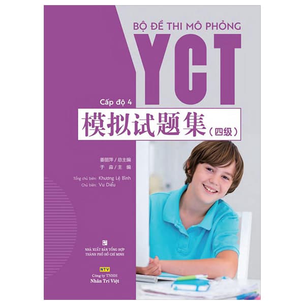 Sách Bộ Đề Thi Mô Phỏng YCT - Cấp Độ 4