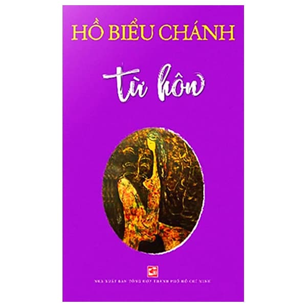 Sách Từ Hôn - Ume Chan