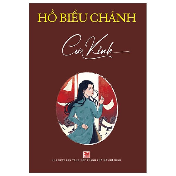 Sách Cư Kỉnh - Ume Chan