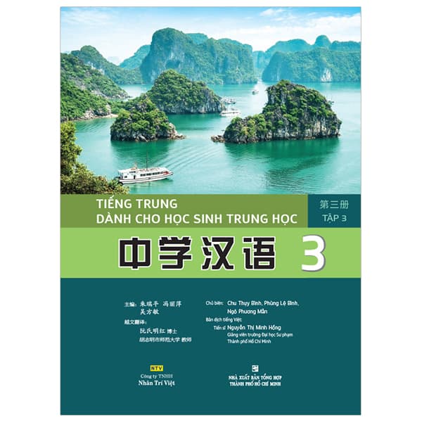 Sách Tiếng Trung Dành Cho Học Sinh Trung Học - Tập 3 - Chu Thụy Bình
