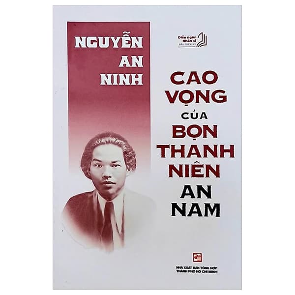 Sách Cao Vọng Của Bọn Thanh Niên An Nam