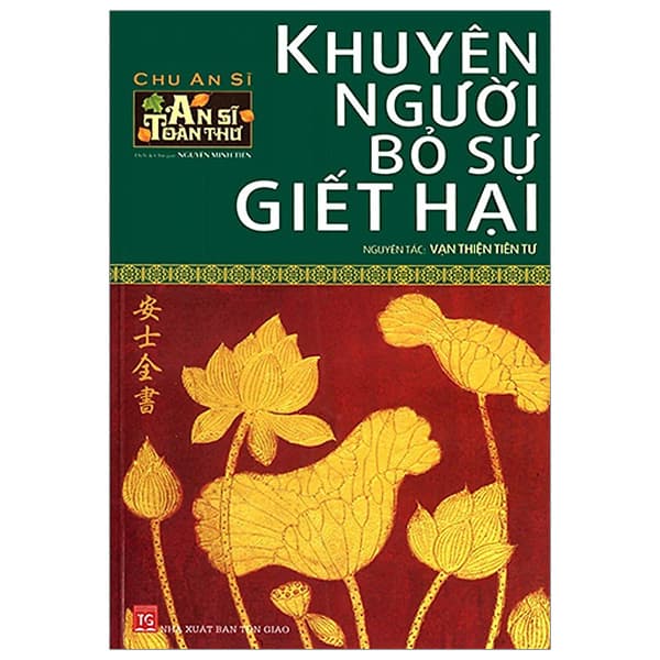 Sách Khuyên Người Bỏ Sự Giết Hại