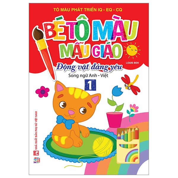 Sách Bé Tập Tô Màu Mẫu Giáo - Động Vật Đáng Yêu - Song Ngữ Anh-Việ - Louis Ben