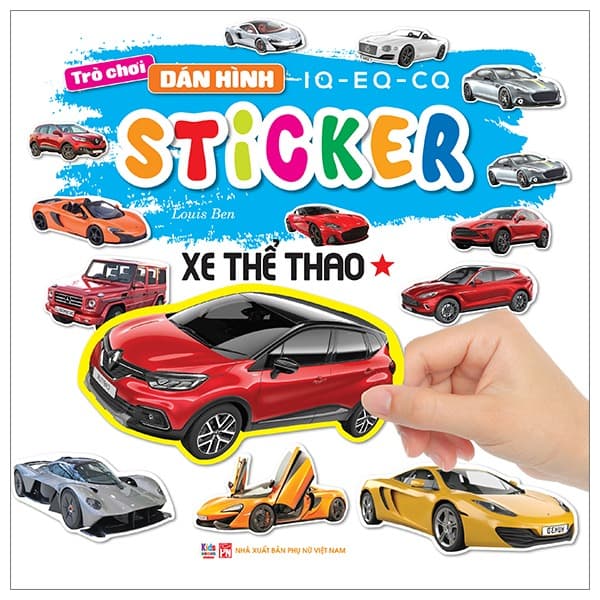 Sách Trò Chơi Dán Hình IQ-EQ-CQ - Sticker - Xe Thể Thao -Tập 1 - Louis Ben