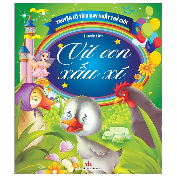 Sách Truyện Cổ Tích Hay Nhất Thế Giới - Vịt Con Xấu Xí