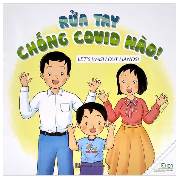 Sách Ehon - Rửa Tay Chống Covid Nào! - Let'S Wash Out Hands! (Dành Cho Trẻ T� - Taira N