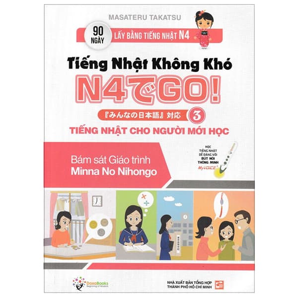 Sách Tiếng Nhật Không Khó - Tiếng Nhật Cho Người Mới Học 3 - Masateru Takatsu