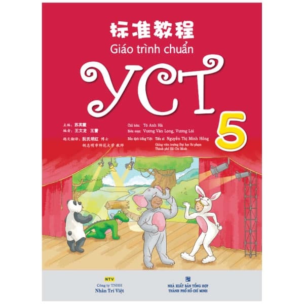 Sách Giáo Trình Chuẩn YCT 5 (CD)