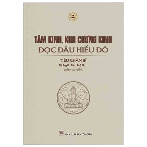 Sách Tâm Kinh, Kim Cương Kinh - Kim Hye-Jin