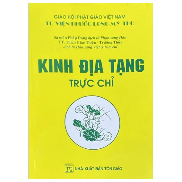 Sách Kinh Địa Tạng Trực Chỉ