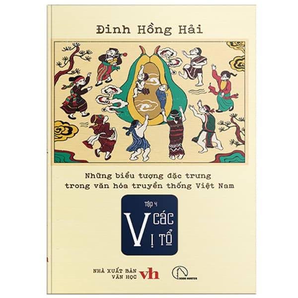 Sách Những Biểu Tượng Đặc Trưng Trong Văn Hóa Truyền Thống Việt Nam - Hồng Hải