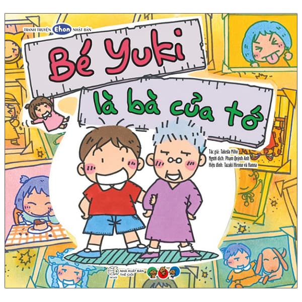 Sách Tranh Truyện Ehon Nhật Bản - Bé Yuki Là Bà Của Tớ