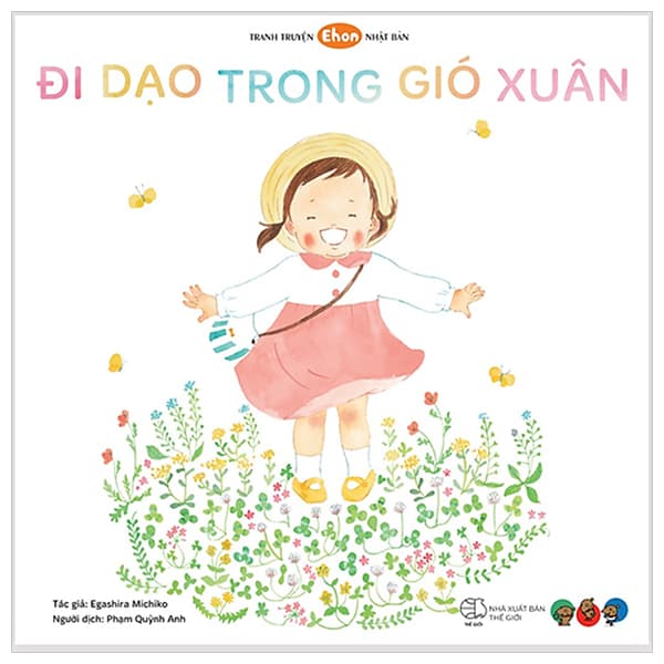 Sách Truyện Tranh Ehon Nhật Bản - Đi Dạo Trong Gió Xuân - Gió