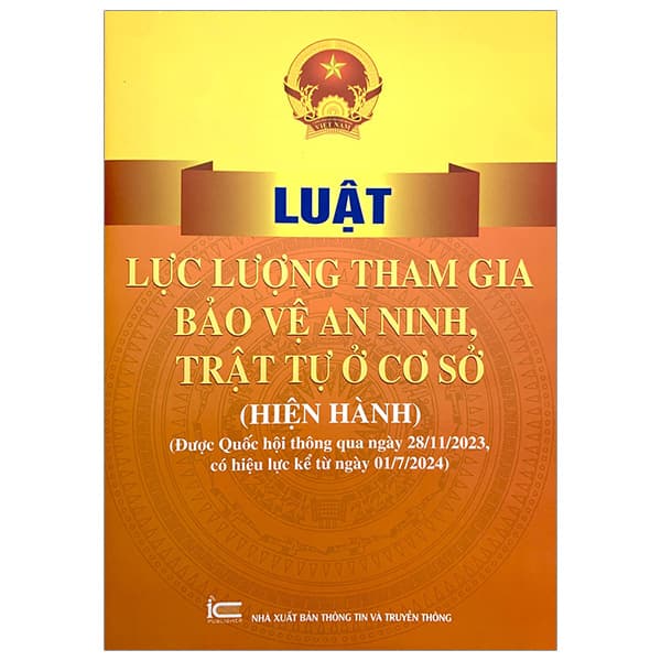 Sách Luật Lực Lượng Tham Gia Bảo Vệ An Ninh, Trật Tự Ở Cơ Sở (Hi� - An