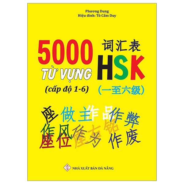 Sách 5000 Từ Vựng HSK (Cấp Độ 1-6) - Phương Dung