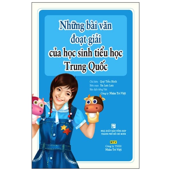 Sách Những Bài Văn Đoạt Giải Của Học Sinh Tiểu Học Trung Quốc