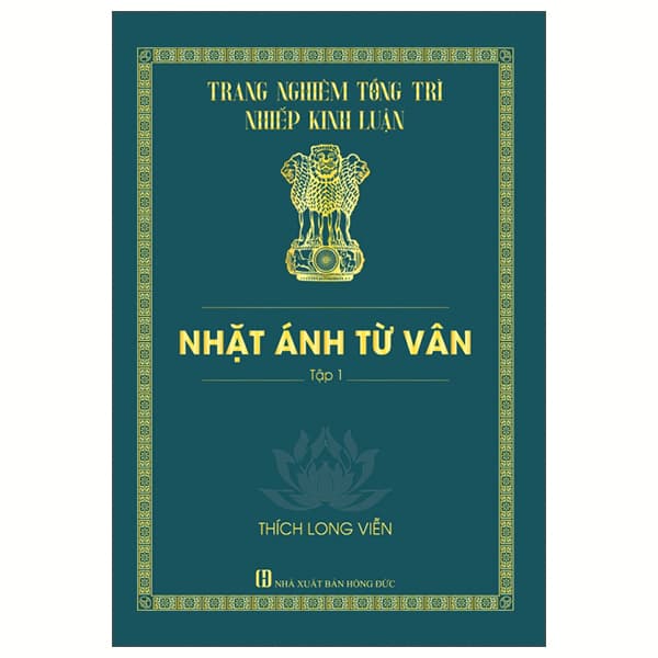 Sách Nhặt Ánh Từ Vân - Tập 1 - Bìa Cứng - Thích Long Viễn