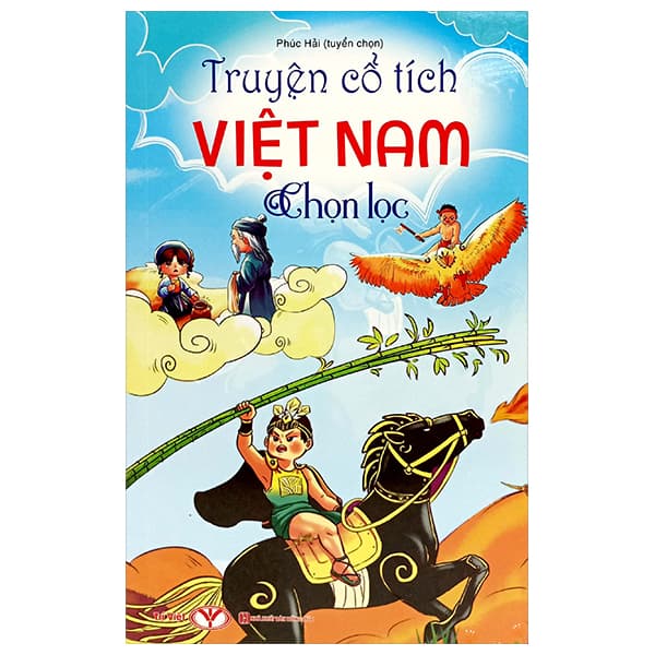 Sách Truyện Cổ Tích Việt Nam Chọn Lọc - Phúc Hải