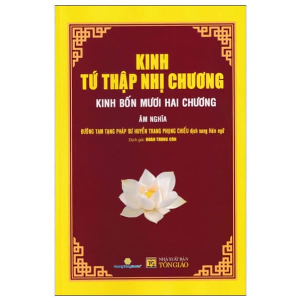 Sách Kinh Tứ Thập Nhị Chương - Kinh Bốn Mươi Hai Chương - Âm Nghĩa - Nhiều Tác Giả