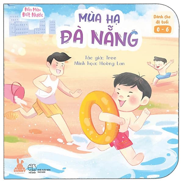 Sách Bốn Mùa Đất Nước - Mùa Hạ Đà Nẵng - Lan Bercu