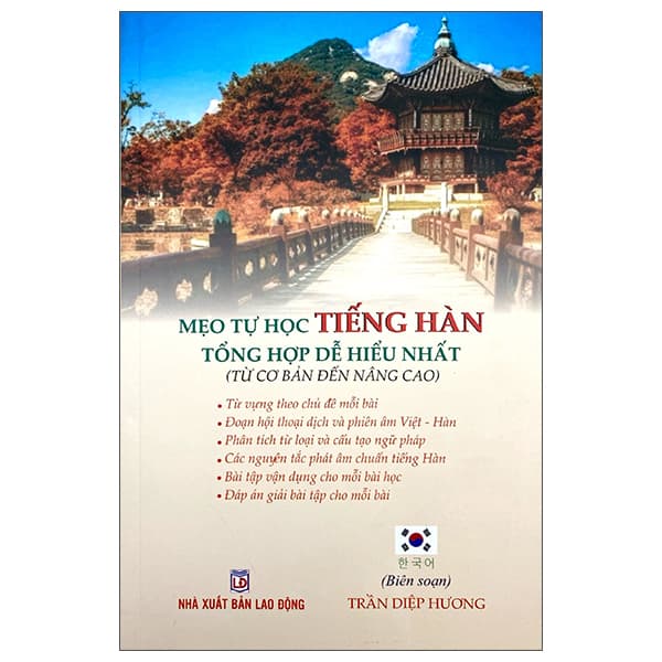 Sách Mẹo Tự Học Tiếng Hàn Tổng Hợp Dễ Hiểu Nhất - Từ Cơ Bản Đ - Trần Diệp Hương
