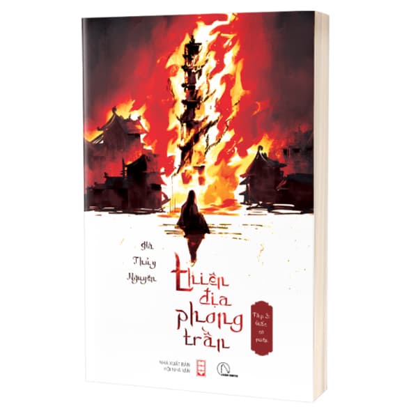 Sách Thiên Địa Phong Trần - Tập 3 - Giấc Cô Miên - Hà Thuỷ Nguyên