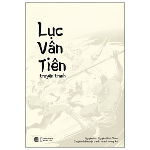 Truyện Tranh Lục Vân Tiên - Bản Truyện Tranh - Nguyễn Đình Chiểu