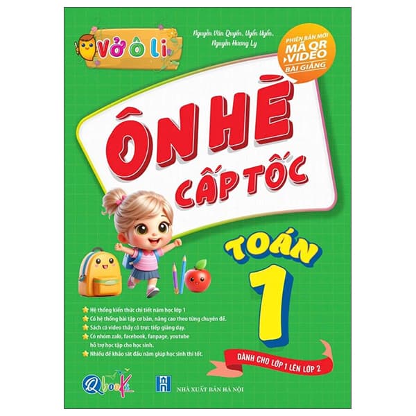 Sách Vở Ô Li - Ôn Hè Cấp Tốc - Toán 1 - Dành Cho Lớp 1 Lên Lớp 2 - Nguyễn Văn Quyền
