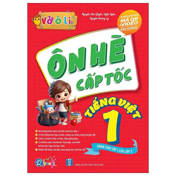 Sách Vở Ô Li - Ôn Hè Cấp Tốc - Tiếng Việt 1 - Dành Cho Lớp 1 Lên Lớ - Nguyễn Văn Quyền