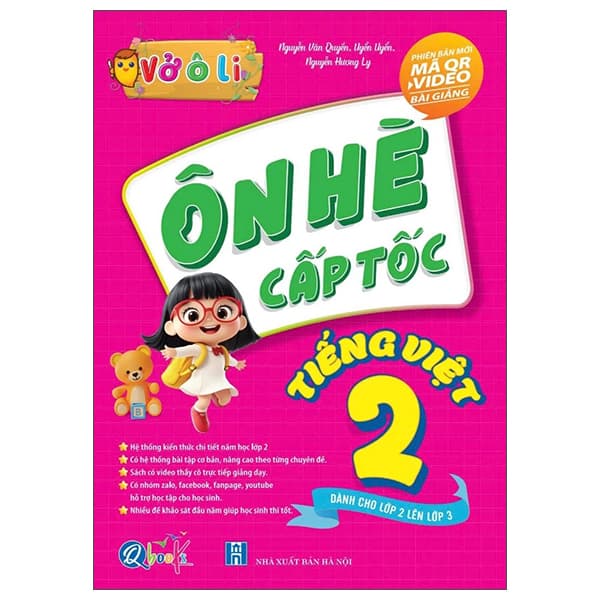 Sách Vở Ô Li - Ôn Hè Cấp Tốc - Tiếng Việt 2 - Dành Cho Lớp 2 Lên Lớ - Nguyễn Văn Quyền