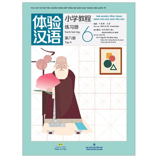 Sách Trải Nghiệm Tiếng Trung Dành Cho Học Sinh Tiểu Học - Tập 6 - Sách - Đinh An Kỳ