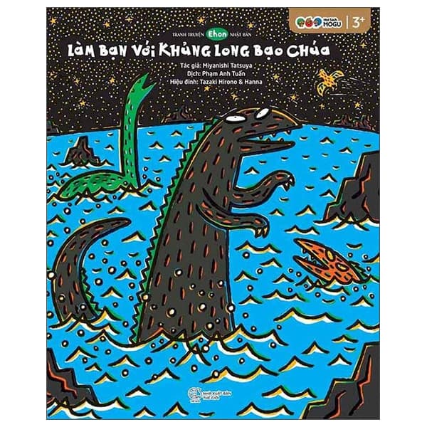 Sách Tranh Truyện Ehon Nhật Bản - Làm Bạn Với Khủng Long Bạo Chúa