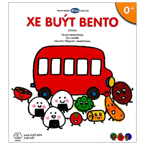Sách Tranh Truyện Ehon Nhật Bản - Xe Buýt Bento (Tái Bản 2026) - Mariko Shinju