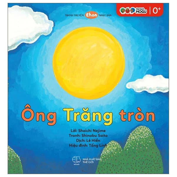 Sách Tranh Truyện Ehon Nhật Bản - Ông Trăng Tròn