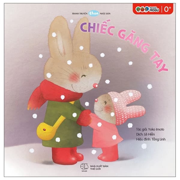 Sách Tranh Truyện Ehon Nhật Bản - Chiếc Găng Tay - Yoko Imoto