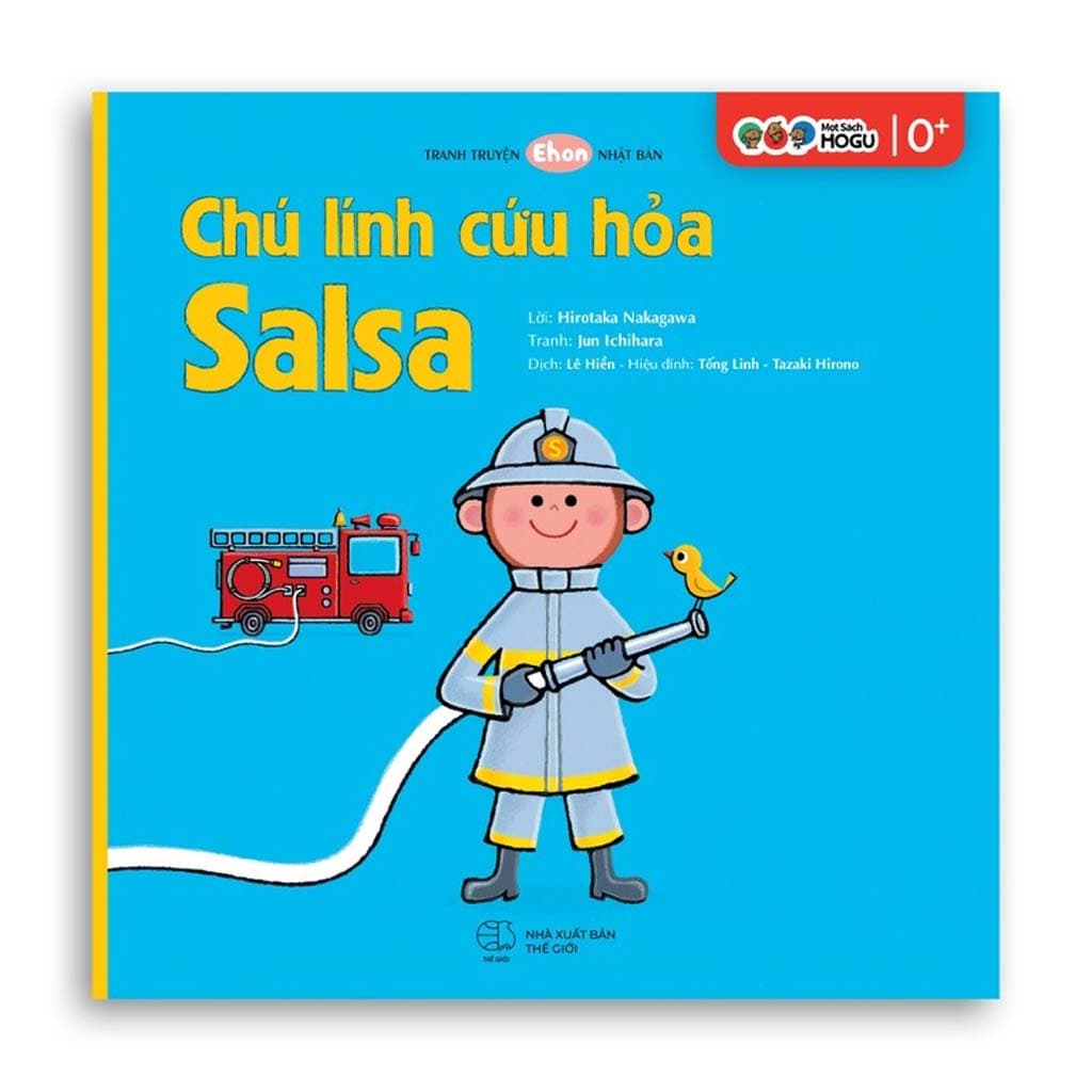 Sách Chú Lính Cứu Hỏa Salsa (Tái Bản 2025) - Hirotaka Nakagawa & Jun Ichihara