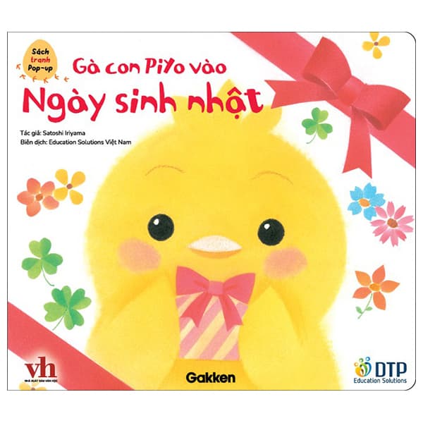 Sách Sách Tranh Pop-Up - Gà Con Piyo Vào Ngày Sinh Nhật - Satoshi Iriyama