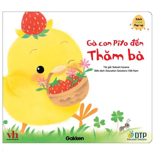 Sách Sách Tranh Pop-Up - Gà Con Piyo Đến Thăm Bà - Satoshi Iriyama