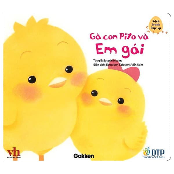 Sách Sách Tranh Pop-Up - Gà Con Piyo Và Em Gái - Satoshi Iriyama