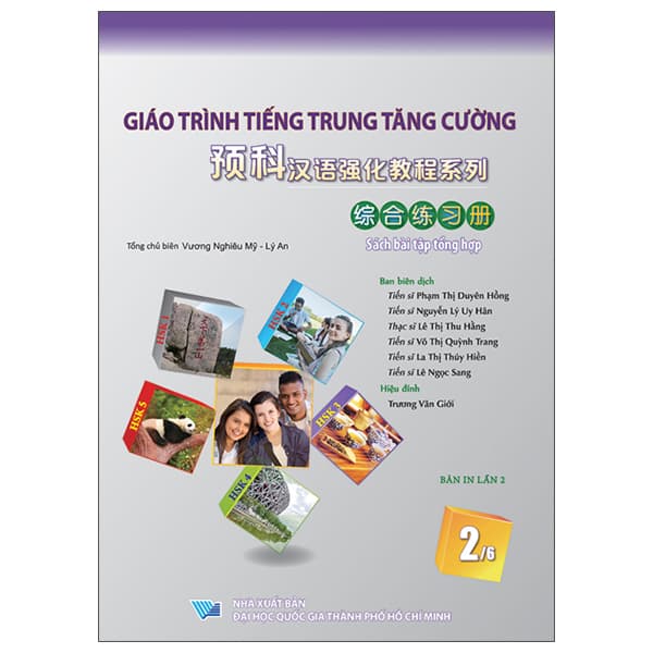 Sách Giáo Trình Tiếng Trung Tăng Cường - Sách Bài Tập Tổng Hợp - Quy� - Minh Quốc