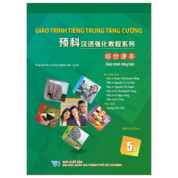 Sách Giáo Trình Tiếng Trung Tăng Cường - Giáo Trình Tổng Hợp - Quyển 5 - Đại Học Quốc Gia Thành Phố Hồ Chí Minh