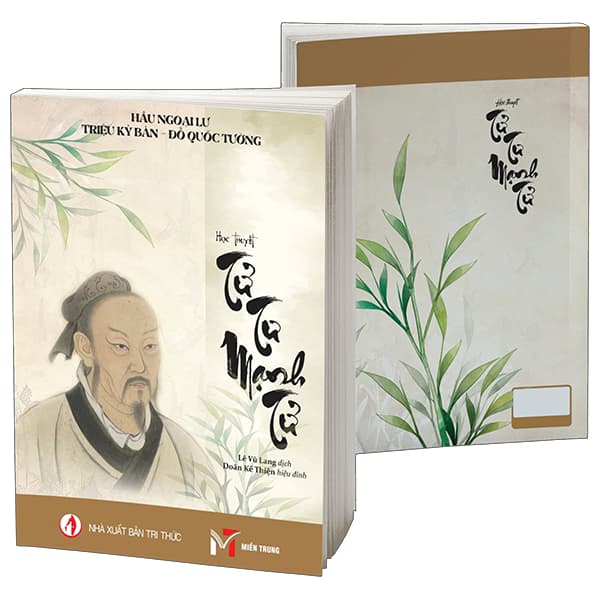 Sách Học Thuyết Tử Tư Mạnh Tử