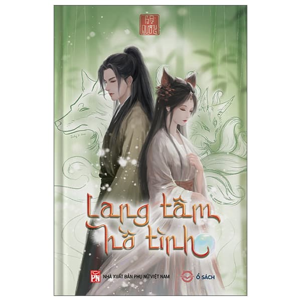 Sách Lang Tâm Hồ Tình - Hồ Tâm