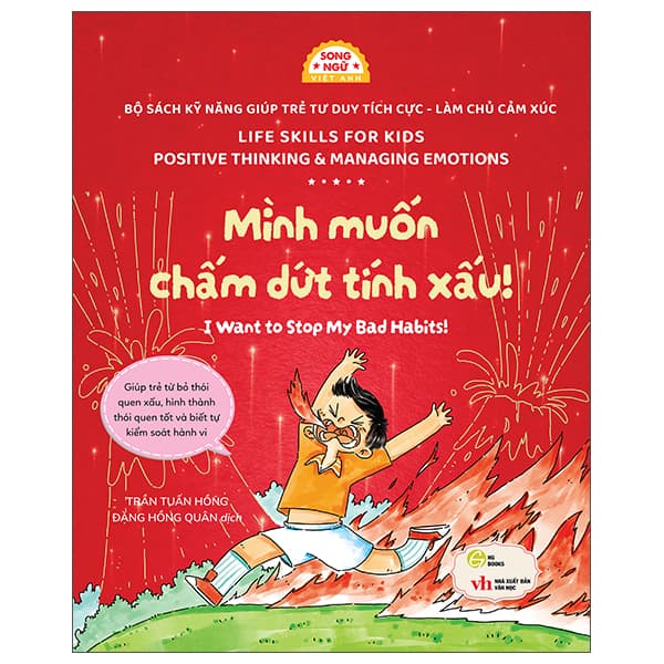 Sách Sách Kỹ Năng Giúp Trẻ Tư Duy Tích Cực-Làm Chủ Cảm Xúc - Mình Mu - Trần Tuấn